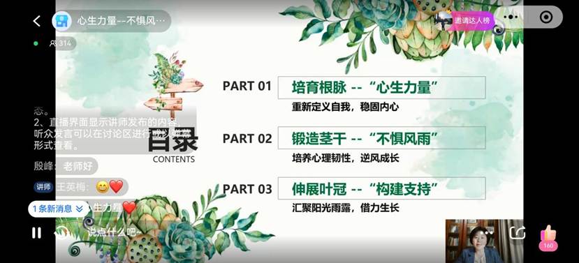 微信图片_20250928201849_66_265